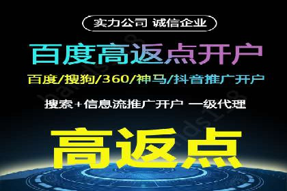 微信信息流内容运营成功案例