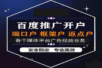 抖音信息流广告案例分析：短视频营销新思路